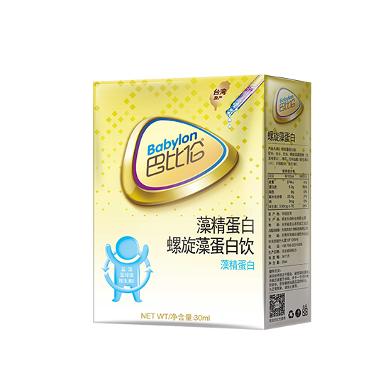 藻精蛋白
