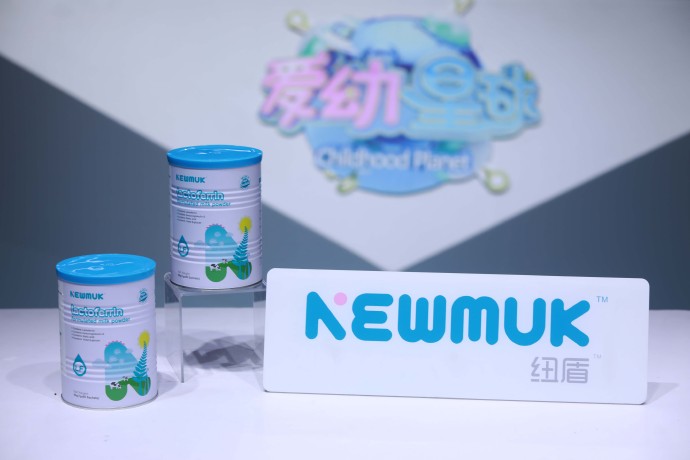 NEWMUK纽盾乳铁蛋白霍思燕同款推荐