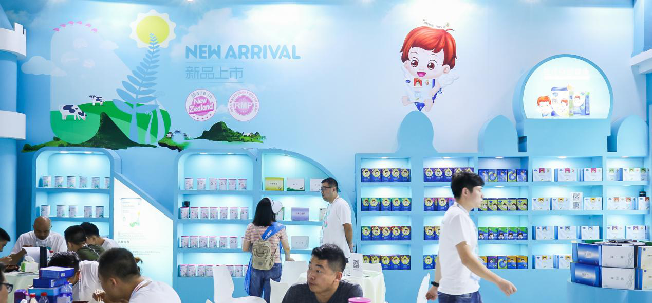NEWMUK纽盾乳铁蛋白，与母乳最接近的天然免疫力