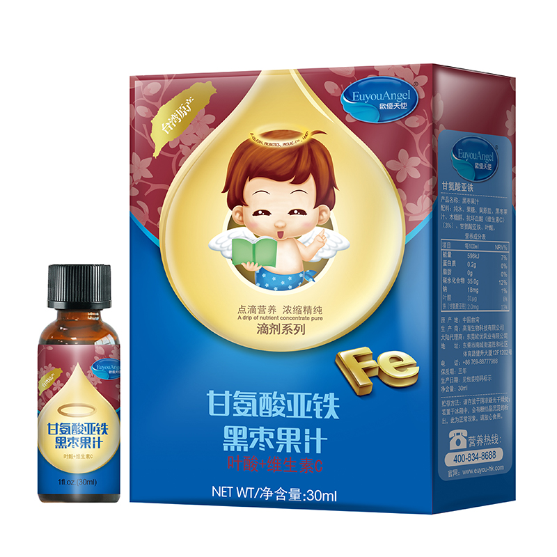 欧优天使甘氨酸亚铁黑枣果汁